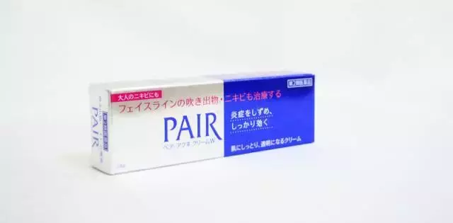 长期用狮王祛痘膏的危害（狮王祛痘膏一天涂几次）